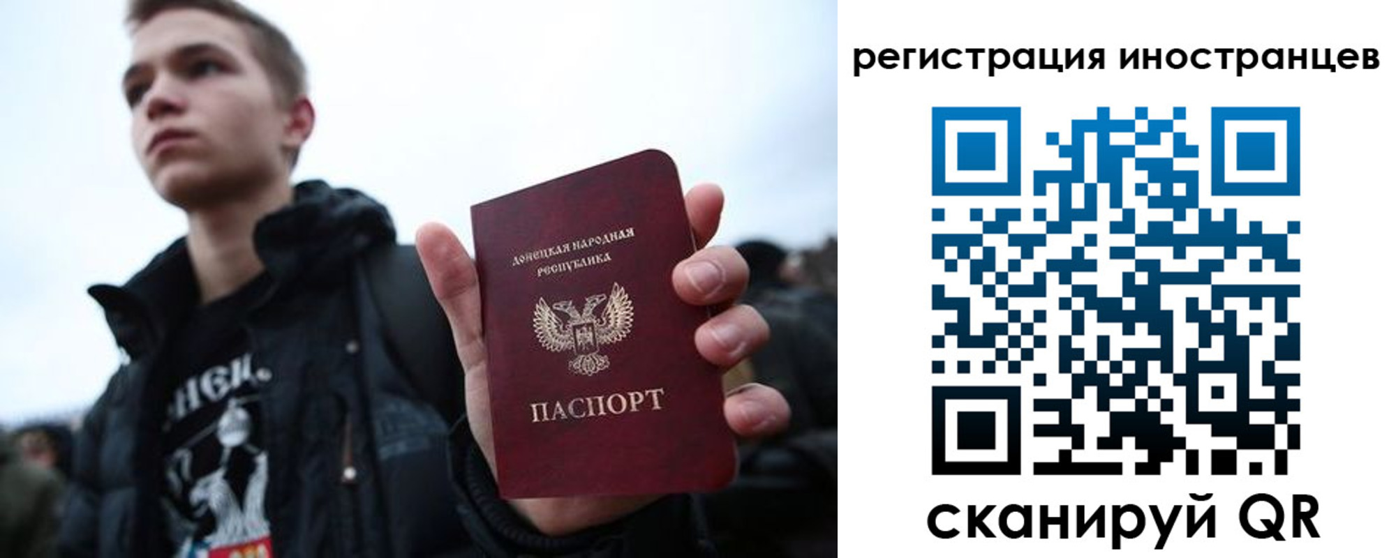 пропишу в квартире в Воскресенске